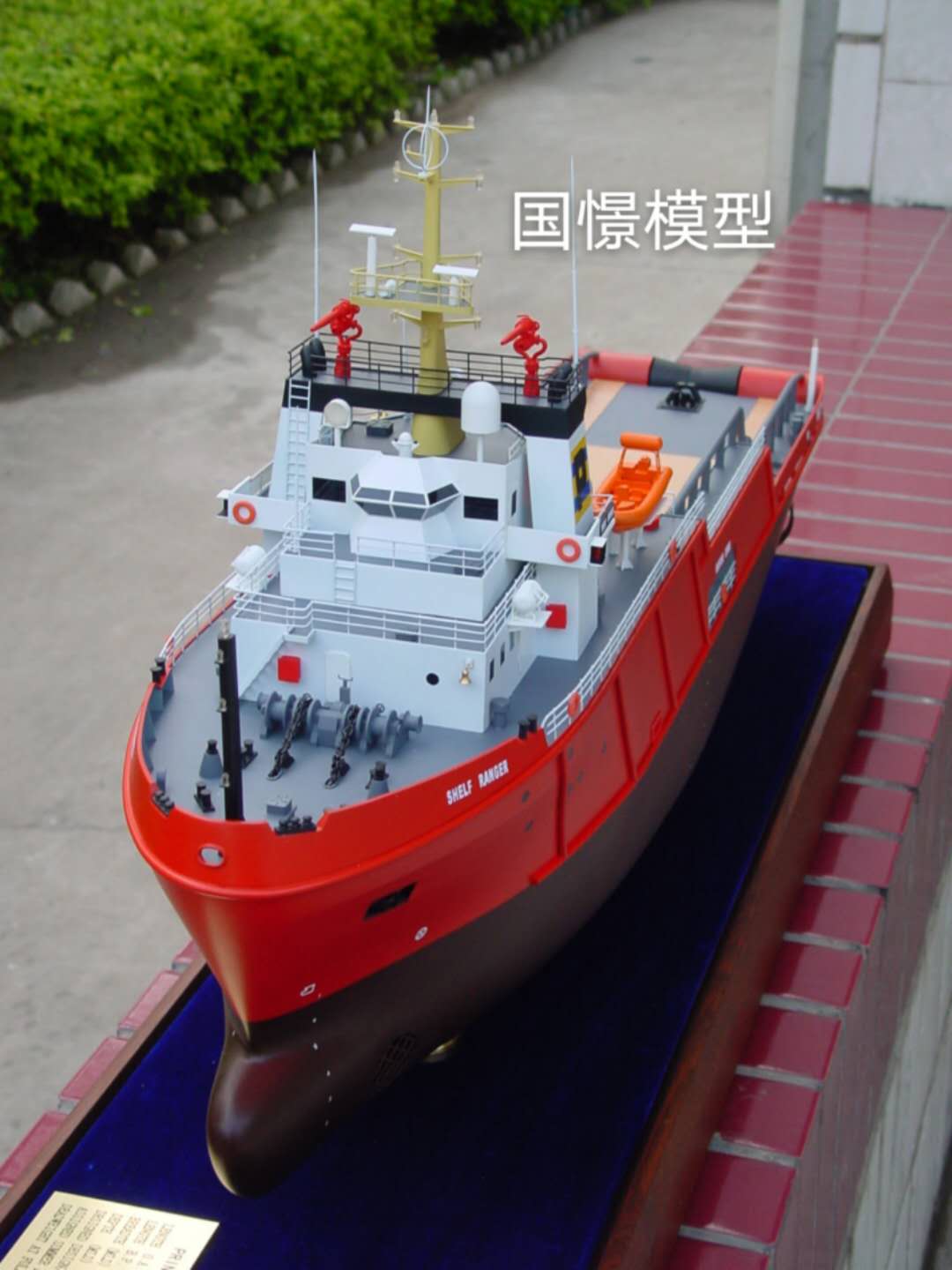 木兰县船舶模型