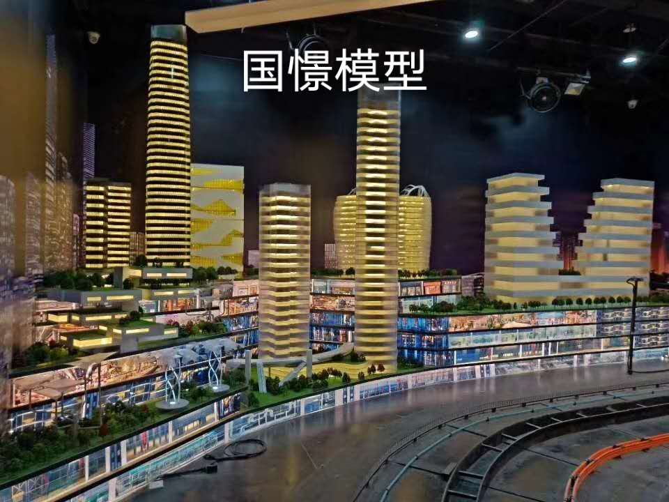 木兰县建筑模型